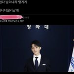 [NCT칠프] 개웃겨<b>진</b>짝