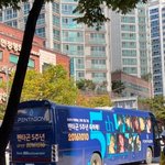 [펜타곤] 신원이누나 <b>인</b><b>스스</b>인데