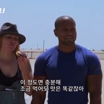 다이어트 할 때 이 말 마음 속에 새기고 <b>하셈</b>
