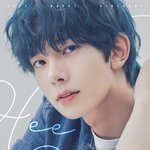 [엔하이픈] 이번 <b>축전</b> 너무 예쁘다..