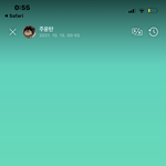 정병들아 김태형이 너네 <b>한심</b>하대