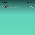 [엔터톡] 방탄 <b>뷔</b> 자기 열애설 본인등판