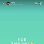 [군대] 진심 <b>박수</b> 쳐 짤 절로나옴