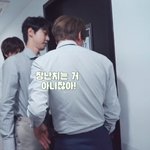[NCT칠프] 이해찬 실물 덩치 개좋다...