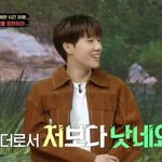 11년차 리더 성규가 인정한 리더! “나보다 낫다” ‘야생돌’