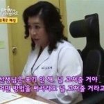 [드루와] 나 자꾸 학교에서 판녀인거 <b>티냄</b>