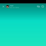 좀 아까 뷔가 위버스에 글 <b>올림</b>