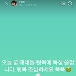 [군대] 푹푹 욱 스밍<b>가즈</b>아