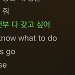 [엔하이픈] <b>제이크</b> <b>파트</b>