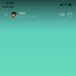 아니 근데 <b>뷔</b> 발언 좀 ㅠㅠ
