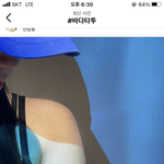 [추반] 타투 추반좀