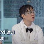 [방탄소년단] 현생에서 눈에 띄면 계란 <b>투척</b>하고싶다