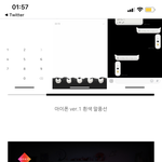 [NCT칠프] ㅅㄷ 테마골라줘어