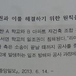 아니 이거 뭘쓰란거임???