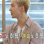 데뷔 후 3년동안 수입0원이었다는 조권