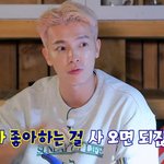 슈주 좋아하는 엘프는 여기 없니..?