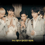 [NCT드림] <b>Me</b> 드림 보고싶다