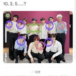 [NCT칠프] 근데 그래서 이게 10월 25일 스포한거 맞나?