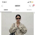 코디 잘하는사람<b>드러</b>왕