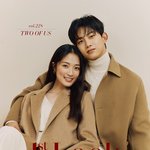 옥택연 김혜윤 커플화보