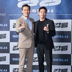 영화 강릉 제작보고회