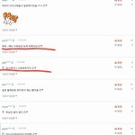 명품자랑하는게 사회공감능력 부족 증상인가요?