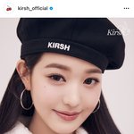 <b>키르시</b>는 옷팔생각 없는듯