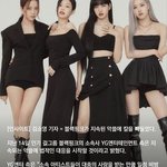 <b>yg</b> 가 그동안 고소안한이유