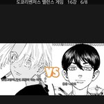 [댓글부탁해] 친구들한테 불러주려고 <b>외톨</b>이 연습하는데