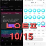 [더보이즈] <b>타임아웃</b> 재방한다❣