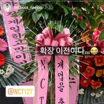 [NCT칠프] @엔시티가 <b>착한</b>이유