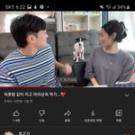 <b>최고기</b> 유깻잎 재결합함?