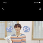 [NCT칠프] 정우 어두운 갈발할 <b>때</b>