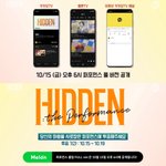 [펜타곤] 링크 정리!!!!!