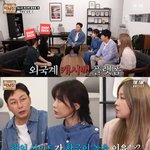 해외<b>직구</b>에 사용하기 좋은 앱 추천!