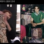[NCT칠프] 끄악 ㅋㅋㅋㅋㅋ