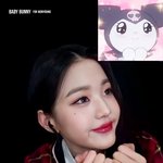 장원영 있자나