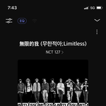[NCT칠프] 갑ㄱ자기 <b>심장</b>터질덧같아서