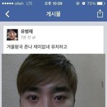 [댓글부탁해] 나만 목도리 못하겠냐?