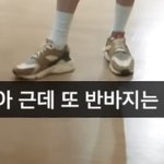 [NCT칠프] <b>이</b>햬챤 자기잘<b>알</b>