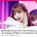 [모두드루와] 와 <b>조유리</b> 엄청 변했네