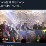 [NCT드림] 와 너네 이거 봤어?