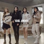 <b>팔다리</b> 짧다는 에스파 현실비율