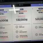 메가패스 머 끊어야대?