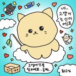 아 스카에서 <b>똥</b>싸는데 옆사람도 <b>똥</b>싸나봐