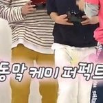 [NCT드림] 볼때마다 어이가 없어서 <b>헛웃음</b>이 나오네