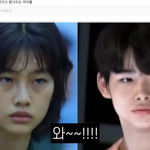 [엔하이픈] 헐 <b>본인등판</b>에 내가 만든 짤 나와