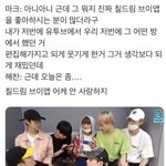 [NCT칠프] 마크는 체육인이라 드림<b>남자들</b> 좋아함