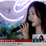 [댓글부탁해] <b>송하</b>에 컴백 전 버스킹 현장시