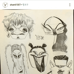 [드루와] 너희 이거 어떻게 생각해? 스우파